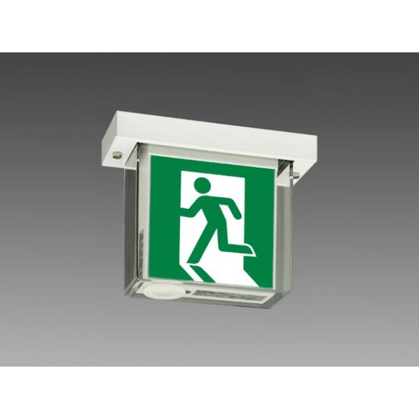 避難口誘導灯 c級」の人気商品一覧 | 安い商品を通販サイトから探す