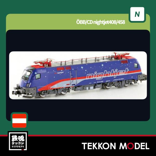 tekkonmodel_05102783