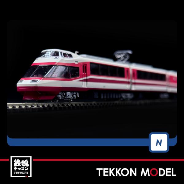 トミックス Nゲージ TOMIX 98844 小田急ロマンスカー10000形