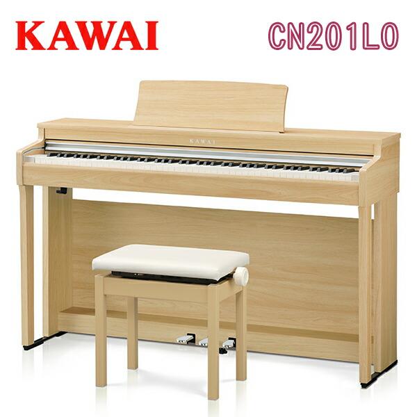 KAWAI 搬入設置付】【専用椅子・ヘッドホン付】KAWAI 河合楽器製作所
