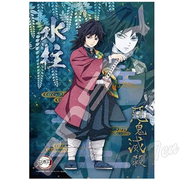 ten-ten-store_kmt-pzr-mzb