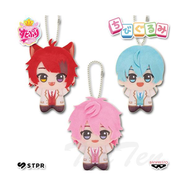 BANPRESTO（バンプレスト） すとぷり ちびぐるみ 制服ver. 3種セット