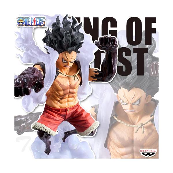 BANPRESTO（バンプレスト） ワンピース KING OF ARTIST THE MONKEY.D