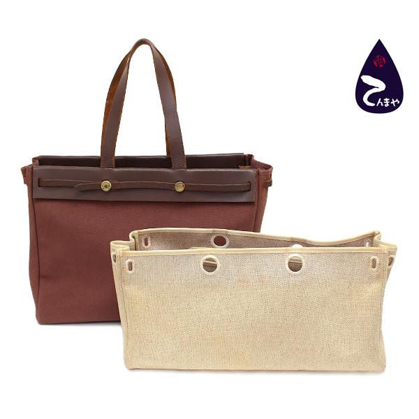 エールバッグ 【質Shop天満屋】【訳あり】エルメス キャンバス×レザー