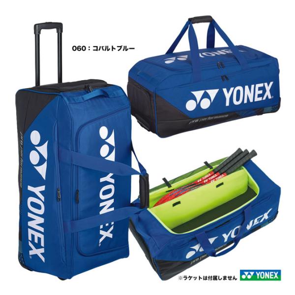tennisjapan_yox-bg24s-bag2400c-060