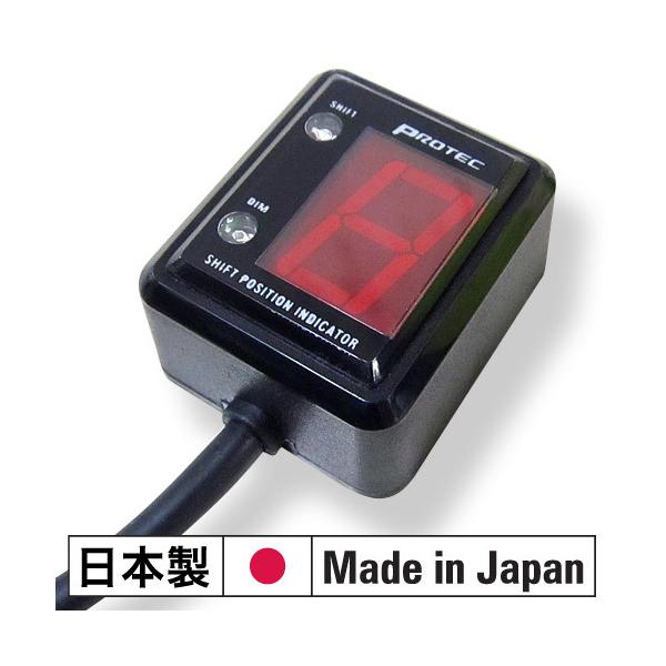 PROTEC（プロテック） 即納 SPI-H03 CB400SF REVO[NC42 '08-'13]専用