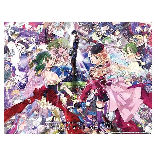 tesseractys_4582757032481