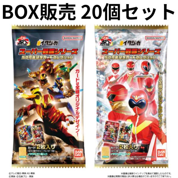 tech-in_4570117924873