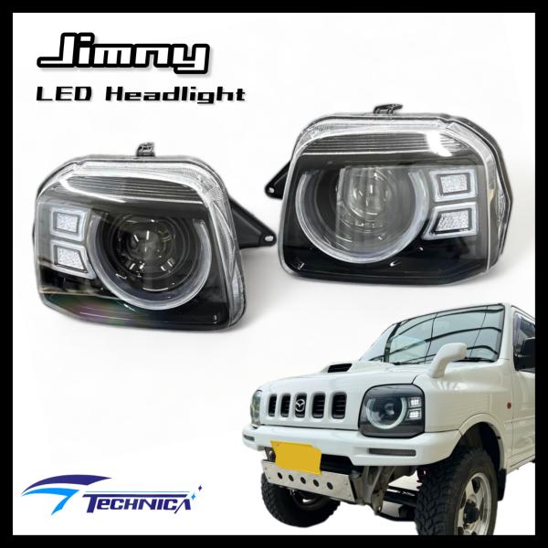 JB23 ジムニー LED ヘッドライト プロジェクター カプラーオン