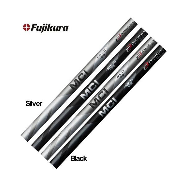 フジクラシャフト フジクラ MCI SOLID/MILD 105 ウェッジ Fujikura