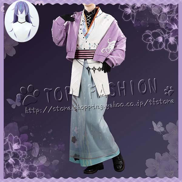 バーチャル VTuber にじさんじ 風 星導ショウ コスプレ衣装 ウィッグ