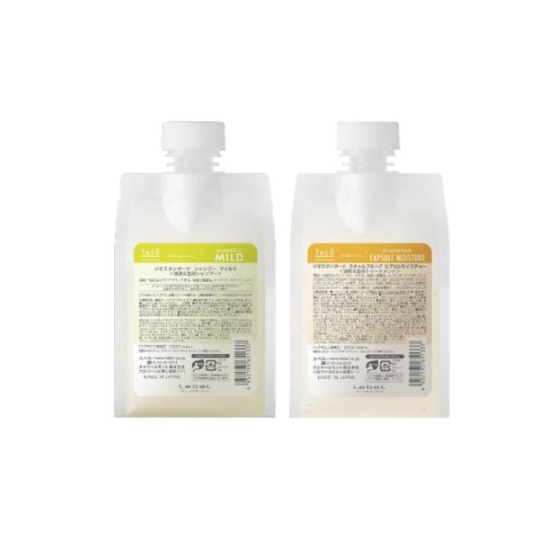 セット 】シャンプー マイルド 500ml & トリートメント カプセル