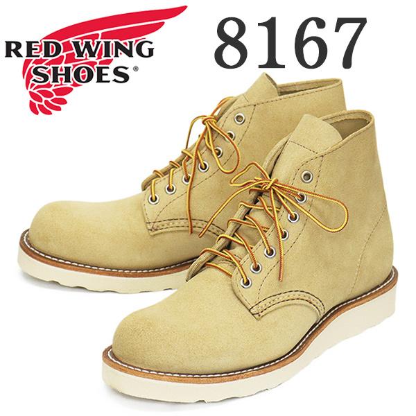 RED WING SHOES（レッドウィング） REDWING 8167 6inch Classic Round