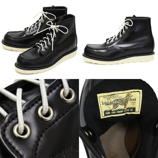 RED WING SHOES（レッドウィング） LIMITED 限定 REDWING 8848 6inch