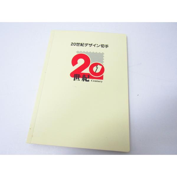 thrift-webshop_n-081-nk73-04