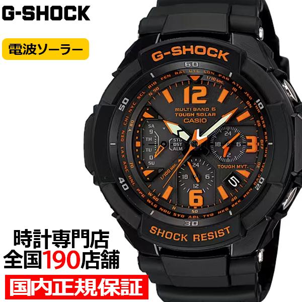 G-SHOCK SKY COCKPIT スカイコックピット GW-3000B-1AJF メンズ 腕時計