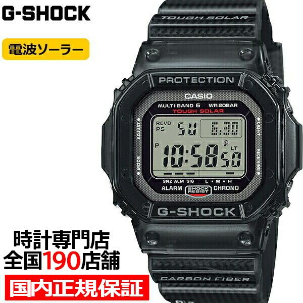 ORIGIN(G-SHOCK) G-SHOCK 5600シリーズ GW-S5600U-1JF メンズ 腕時計