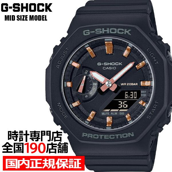 G-SHOCK ミッドサイズ GMA-S2100-1AJF メンズ レディース 腕時計