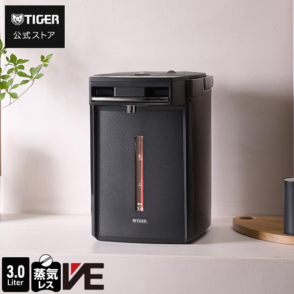 とく子さん 爆買 電気ポット 3リットル 3L 保温 タイガー 蒸気レス