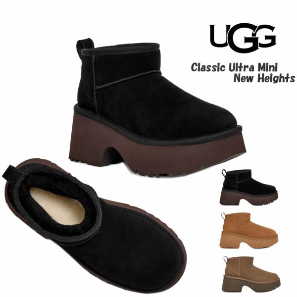 UGG（アグ） Classic Ultra Mini New Heights 1158311 レディース 厚底