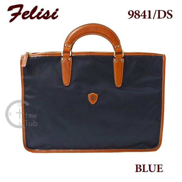 ブリーフケース フェリージ ビジネスバッグ」の人気商品一覧 | 安い