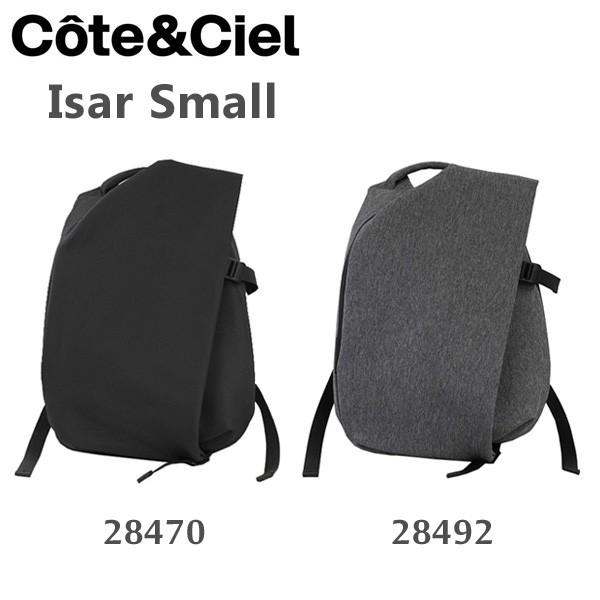 cote&ciel コートエシエル Isar Small 28470 28492 バッグ リュック