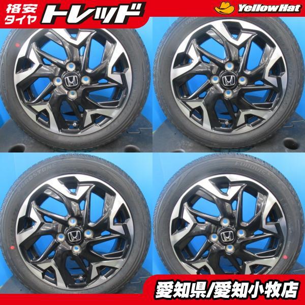 送料無料】ホンダ N-BOX 純正 美品ホイールセット 【1545+45 4H100