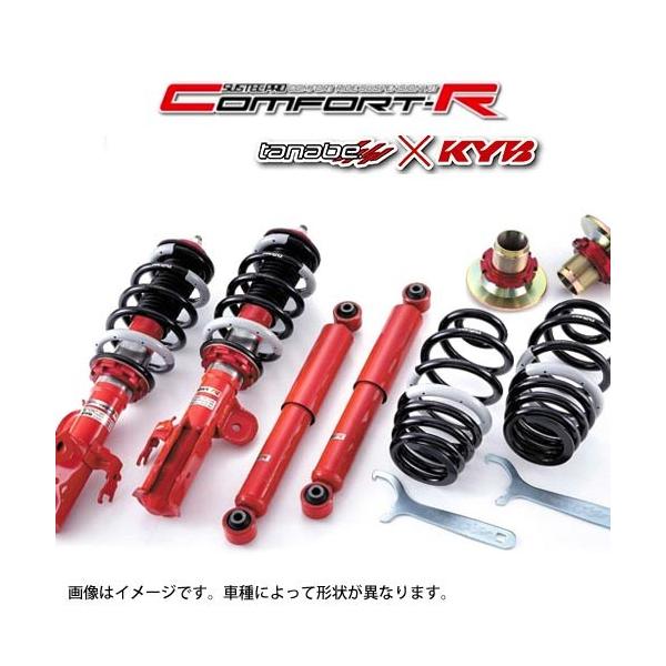 車高調 30 アルファード」の人気商品一覧 | 安い商品を通販サイトから