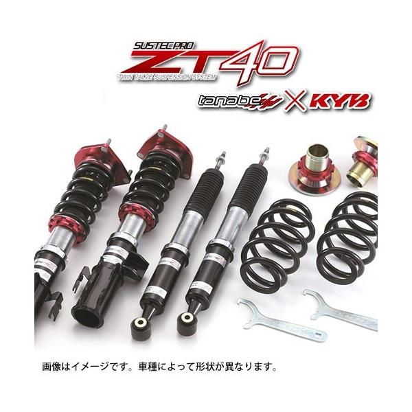 車用サスペンション TANABE e52 エルグランド サスペンション」の人気