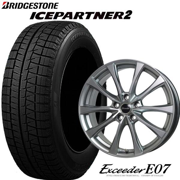 BRIDGESTONE（ブリヂストン） 185/65R15 新型シエンタ【アルミ付