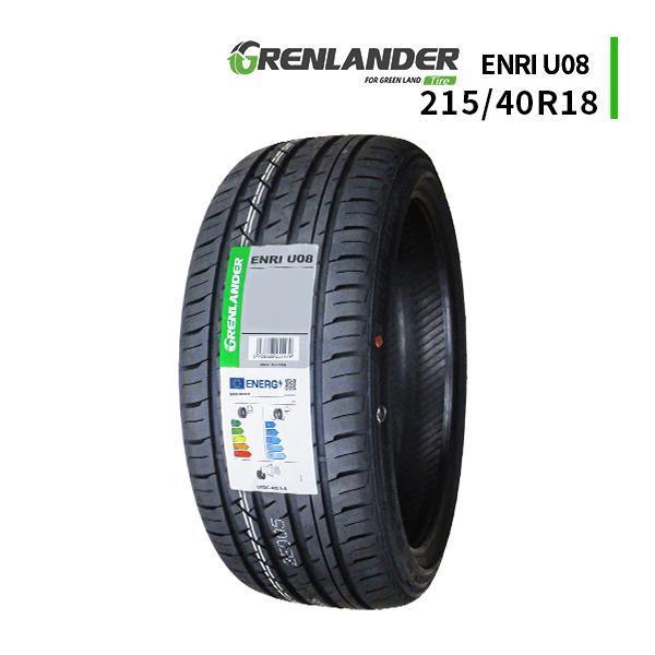 GRENLANDER（グリンランダー） 215/40R18 2026年製造 新品サマータイヤ