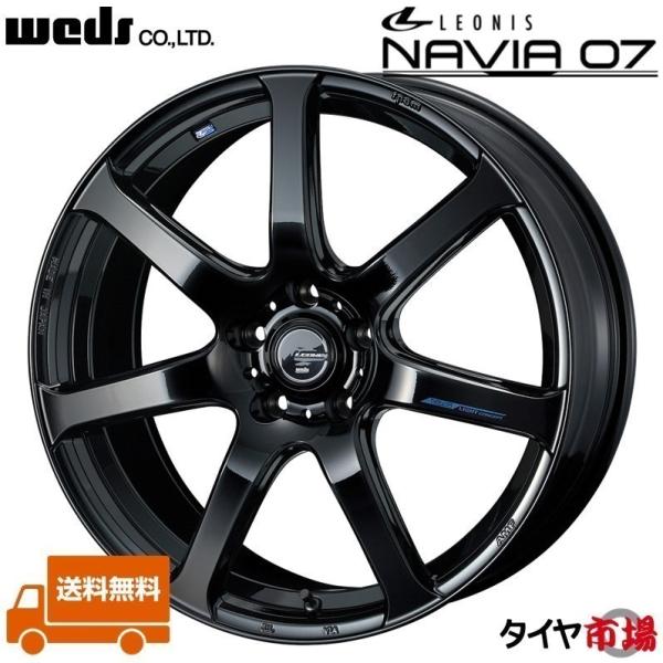 WEDS（ウェッズ） LEONIS レオニス NAVIA07 ナヴィア ゼロセブン 18