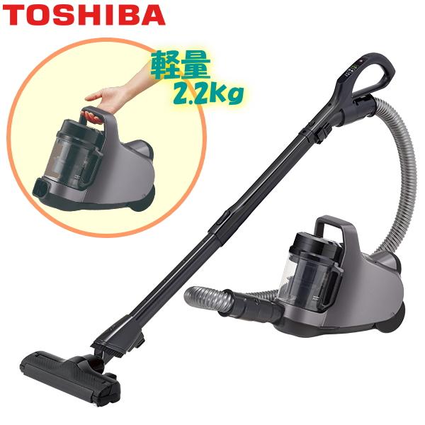 TOSHIBA（東芝） サイクロンクリーナートルネオミニ サイクロン式 自走