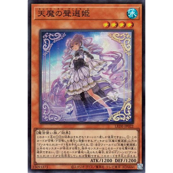 trade-lab-japan_lede-jp022-sr