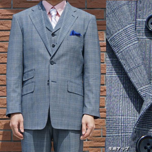春夏秋 3ピーススーツ メンズスーツ A4サイズ チェンジポケット付き