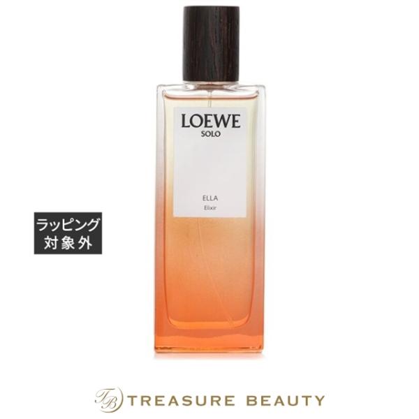 LOEWE（ロエベ） 【並行輸入品】【送料無料】ロエベ ソロ エジャ