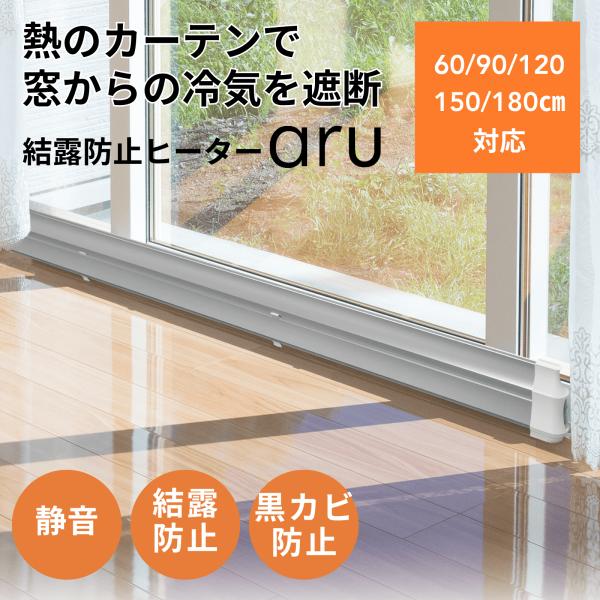 tsukamotoaim_aru-600-1800