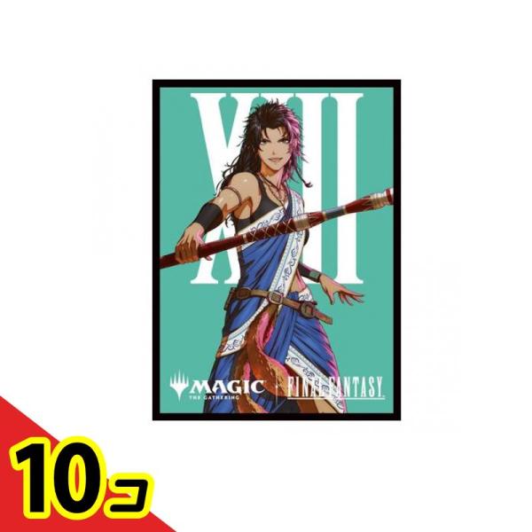 tsuhan-okusuri_1758975899-10-d