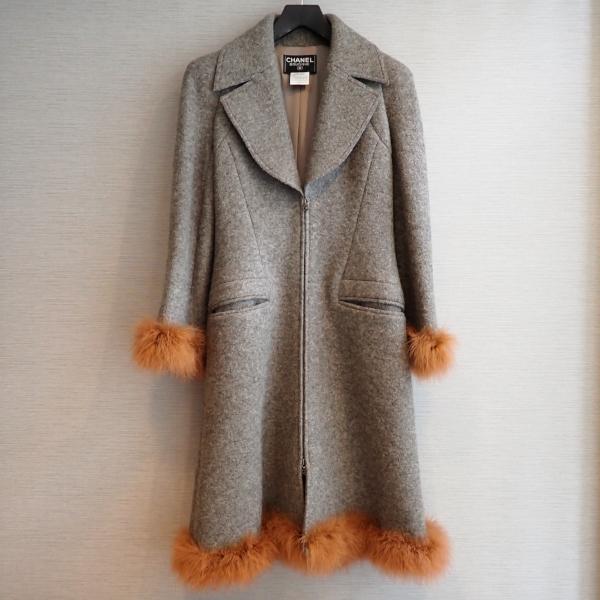 CHANEL（シャネル） コート #40 グレー ファー抜け 1997年秋冬 ウール