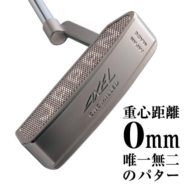 アクセル 重心距離ZERO パター : つるやゴルフ - 通販 - Yahoo