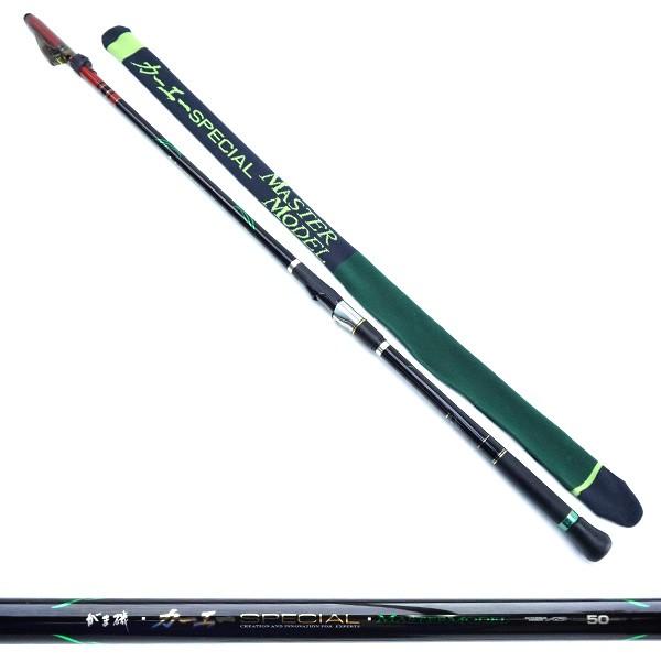 美品 がまかつ がま磯 カーエースペシャル マスターモデル 50/Z026L