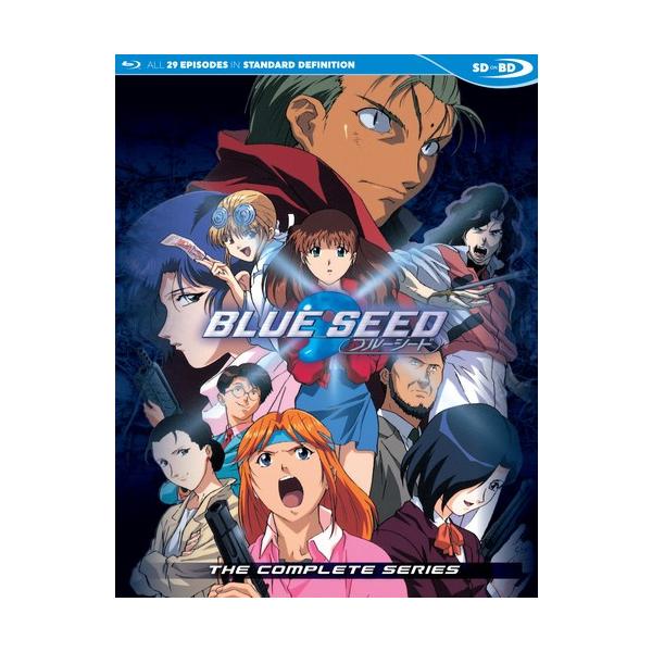 BLUE SEED ブルーシード TV版全26話+OVA全3話BOXセット ブルーレイ