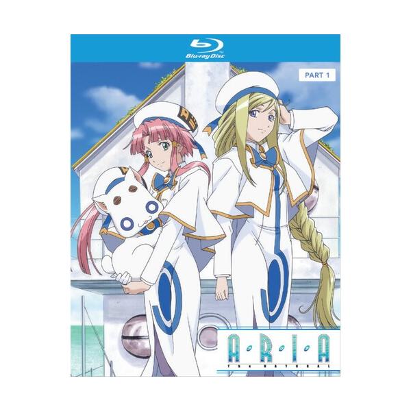 ARIA The NATURAL アリア・ザ・ナチュラル(第2期) パート1 1-13話BOX