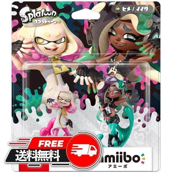 amiibo テンタクルズセット ヒメ イイダ スプラトゥーン 2 3 アミーボ