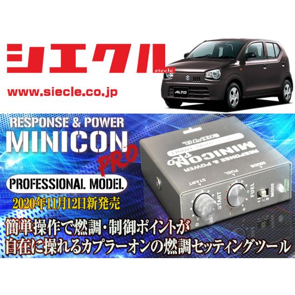 unionproduce_sec-mcp-mcpp06s-t003