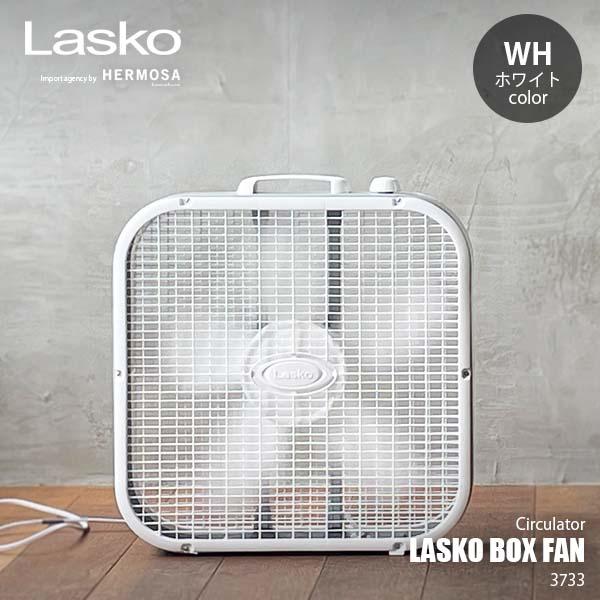 HERMOSA（ハモサ） LASKO ラスコ LASKO BOX FAN 3733 ボックスファン
