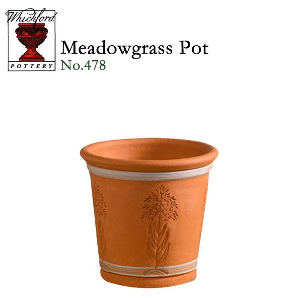 ウィッチフォード テラコッタ 植木鉢 メドウグラスポット 5.5号鉢相当