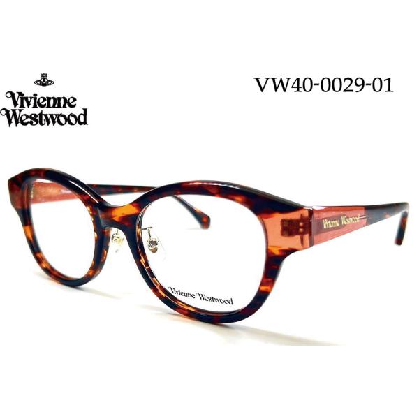 Vivienne Westwood（ヴィヴィアンウエストウッド） ヴィヴィアン