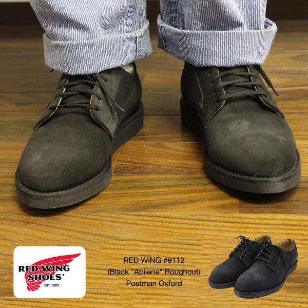 RED WING SHOES（レッドウィング） RED WING #9112(Black 