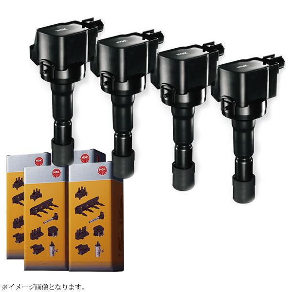NGK イグニッションコイル 4本セット トヨタ 90919-02260 U5166【48542